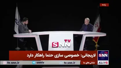 لاریجانی: تصمیم عجولانه در مذاکره با آمریکا را درست نمی&zwnj;دانم/ ولع بلاوجه در مذاکره نباید داشت
