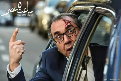 &laquo;ساعت ۵ عصر&raquo; هیچ نیازی به گیشه Gem ندارد