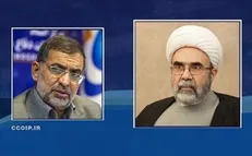 علی محمد نائینی رئیس ستاد مرکزی یوم‌الله نهم دی شد