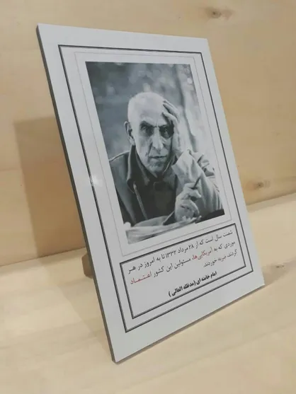 تصویب لایحه استعماری FATF حاصلی جز تضعیف جبهه مقاومت ندارد/ اهدای تندیس &laquo;سیاستمدار ضربه خورده از آمریکا&raquo; به بروجردی