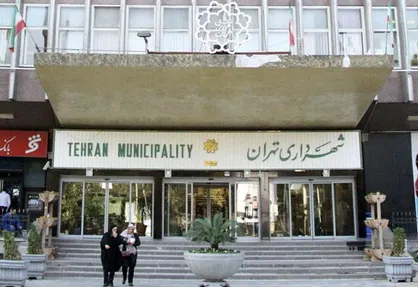 فیلم/ تصاویری از خودسوزی، صبح امروز مقابل شهرداری تهران