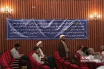 دارولشفا