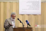 دومین اجتماع دختران انقلاب با موضوع نه به CTF