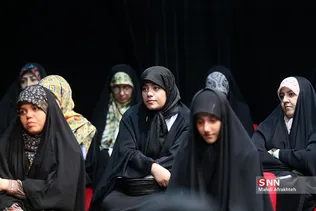 یاذ