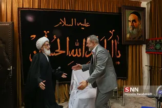 اموزش