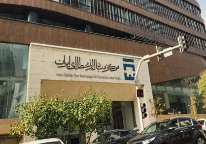 اجرای کامل بازار ارز تجاری از ۲۶ آذر/ معاملات توافقی کلید می&zwnj;خورد