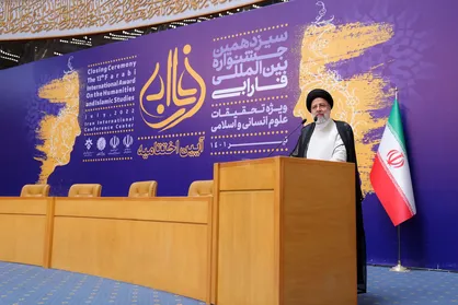 رئیسی: دانشمندان با دید باز اما نقادانه سراغ نظریه&zwnj;های جدید علوم انسانی بروند