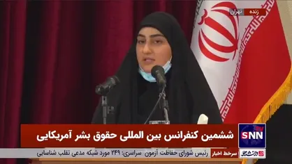 زینب سلیمانی: مساله ترور شهید سلیمانی صرفا حقوقی، فرهنگی و هنری نیست، قصاص آمر و عامل ترور باید پیگیری شود