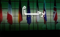 تحریف نکنید! چند برابر شدن تحریم‌ها سوغات شوم برجام است