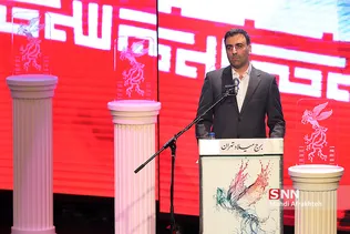 افتتاحیه سی و ششمین جشنواره فیلم فجر