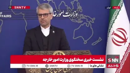 بقایی: اسناد و شواهد غیرقابل انکار از حضور افراد مسلح و سازماندهی شده در صفوف معترضین برای هدف قرار دادن مردم وجود دارد/ از طریف نهادهای بین المللی پیگیری خواهیم کرد