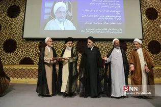 بیستمین اجلاسیه اساتید سطوح عالی و خارج حوزه علمیه قم