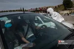 شثی