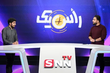 از ممنوعیت ثبت نام آزمون ارشد ۱۴۰۵ تا مهاجرت معکوس صهیونیست&zwnj;ها در برنامه راس یک امروز  + فیلم
