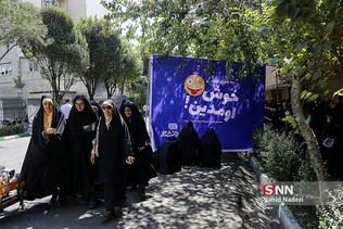 دکتر سلام