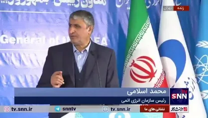 اسلامی: ایران منافع و امنیت ملی خود را با هیچ چیز جابجا نمی&zwnj;کند