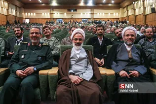 بسیج همایش 