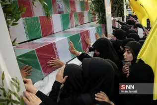 mashad
