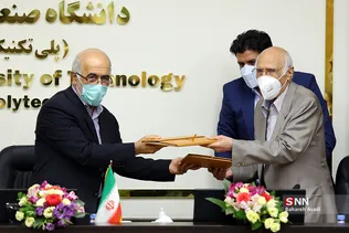 آیین افتتاح خوابگاه موقوفه دکتر حسین ناصرالاسلامی