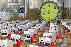 دعوت چهره‌های مطرح برای حضور در جشن همدلی + فیلم