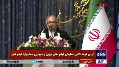 مسعود فروتن: خوشحالم جشنواره فجر در حال نزدیک شدن است / سال&zwnj;های سال در صف بلیط جشنواره می&zwnj;ایستادیم