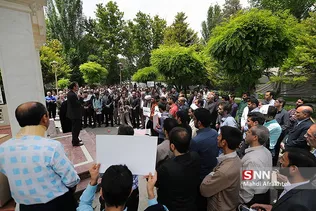 تجمع دانشجویان دانشگاه علم و صنعت در اعتراض به خروج آمریکا از برجام