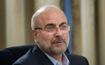 سه مصوبۀ کمیسیون تلفیق بدون رای مخالف از زبان رئیس مجلس