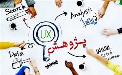 دبیر ستاد ملی هفته پژوهش و فناوری منصوب شد