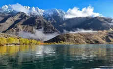 دریاچه گهر ثبت جهانی شد