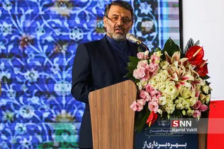 ستقلال