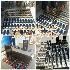 محموله شامپو تریاک کشف شد
