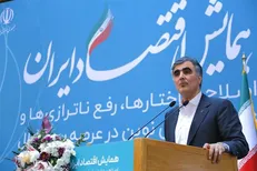 کاهش رشد نقدینگی به ۲۶.۲ در آبان/ تراز تجاری کشور هم اکنون مثبت ۱۱ میلیارد دلار