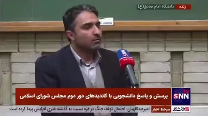 نامزد دوازدهمین دوره انتخابات مجلس: یکی از مهم&zwnj;ترین مشکلات کارگران این است که می&zwnj;گویند ما امنیت شغلی نداریم