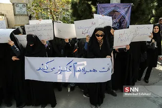 امیرکبیر