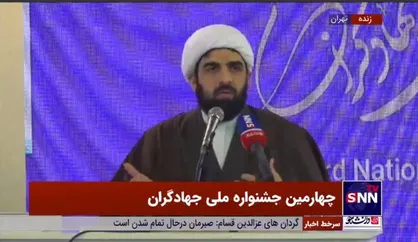 مدیر محتوایی انتشارات انقلاب اسلامی: دشمنی دشمنان هیچوقت تمام نخواهد شد و درگیری حق و باطل تا قیامت وجود دارد