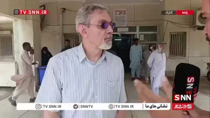 مشاور عالی و جانشین وزیر بهداشت: در بیمارستان&zwnj;های&zwnj; شهرستان&zwnj;ها از جمله کنارک، باید از نیروهای بومی استفاده کنیم