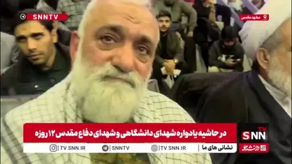 سردار نقدی: حضور پرشور دانشجویان علامت پیروزی است؛ جوانان امروز مشتاق&zwnj;تر از گذشته آماده جهادند