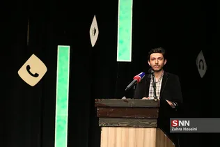 اختتامیه نخستین جشنواره رسانه‌ای نبأ
