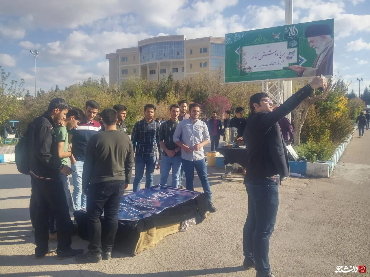 تشییع