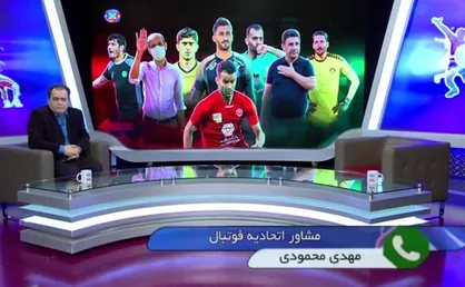 توضیحات مهدی محمودی درباره عدم حضور بازیکنان و مربیان خارجی در لیگ برتر