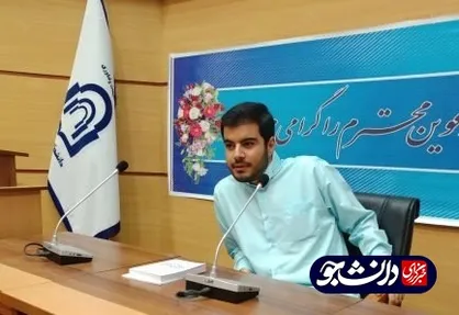 دانشجویان دانشگاه دامغان امنیت جانی و مالی ندارند / نصب دوربین و کانکس پلیس؛ مطالبه&zwnj;ای که بی&zwnj;پاسخ ماند
