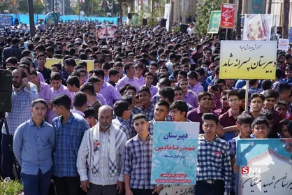 برگزاری اجتماع بزرگ جوانان گام دوم انقلاب در کرمان + عكس