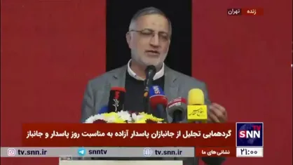زاکانی: همه مشکلات داخل کشور قابل حل است/ هیچ مشکلی با تصمیم بیگانگان حل نمی&zwnj;شود