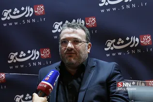 روز2