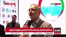زاکانی: ۹۴ درصد واحدهای تخریبی مناطق آسیب‌دیده تعیین تکلیف شد / بازسازی کامل خانه‌های با آسیب جزئی و متوسط انجام شده است