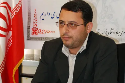 فراخوان دوره آموزش تسهیلگران اقتصادی-اجتماعی در استان خراسان شمالی آغاز شد