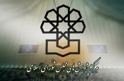 طرح جامع فولاد راهبرد مشخصی برای انقلاب صنعتی چهارم ندارد