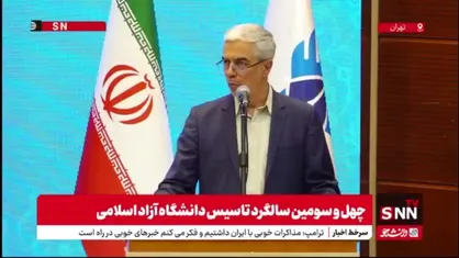 سرلشکر باقری: نتیجه علم برخی کشور ها جنایات رژیم صهیونیسیتی شده است
