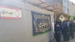 خدمت رسانی دانشجویان علوم پزشکی اهواز به زوار حسینی