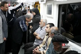 نجفی